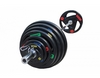Диск олімпійський прогумований Fitnessport RCP 17-20 - чорний, 20 кг - Фото №3
