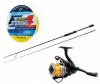 Набор спиннинговый Flagman Blackfire Hard (nabor_572)