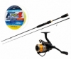 Набор спиннинговый Flagman Blackfire Light (nabor_570)