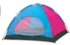 Палатка трехместная Mountain Outdoor (ZLT) SY-013