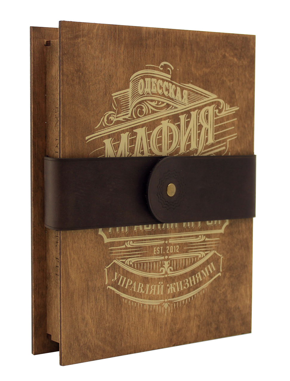 

Игра настольная Одесская Мафия