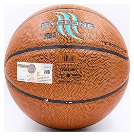 Мяч баскетбольный Spalding 74414 Cyclone PU №7 (SP74414) - Фото №2
