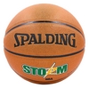 Мяч баскетбольный Spalding 74413 Storm PU № 7 (SP74413)