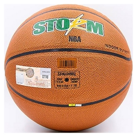 Мяч баскетбольный Spalding 74413 Storm PU № 7 (SP74413) - Фото №2