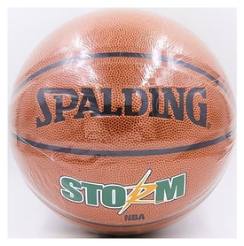 Мяч баскетбольный Spalding 74413 Storm PU № 7 (SP74413) - Фото №5