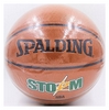 Мяч баскетбольный Spalding 74413 Storm PU № 7 (SP74413) - Фото №5