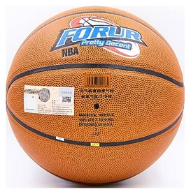 Мяч баскетбольный Spalding 74412 Slam PU № 7 (SP74412) - Фото №3