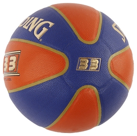 Мяч баскетбольный Spalding 74154 Forur PU № 7 (SP74154) - Фото №2