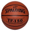 Мяч баскетбольный Spalding TF-33 NBA 3X №6 (83002Z)