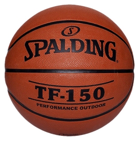 М'яч баскетбольний №5 Spalding TF-150 Perform (73955Z)
