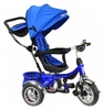 Велосипед детский 3х колесный Tobi Pro, синий (115003/blue)