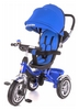 Велосипед детский 3х колесный Tobi Pro, синий (115003/blue) - Фото №2