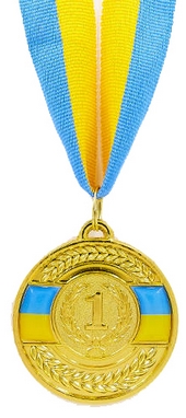 Медаль спортивная Ukraine C-6865-1, золотая