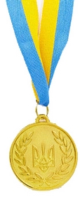 Медаль спортивная Ukraine C-6865-1, золотая - Фото №2