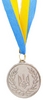 Медаль спортивная Ukraine C-6865-2, серебряная - Фото №2