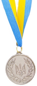 Медаль спортивная Ukraine C-6865-2, серебряная - Фото №2