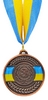 Медаль спортивная Ukraine C-6865-3, бронзовая