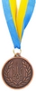 Медаль спортивная Ukraine C-6865-3, бронзовая - Фото №2