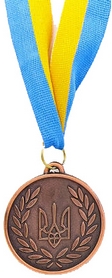 Медаль спортивна Ukraine C-6865-3, бронзова - Фото №2