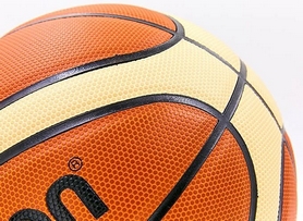 Мяч баскетбольный Molten BGM5X PU № 5 - Фото №3