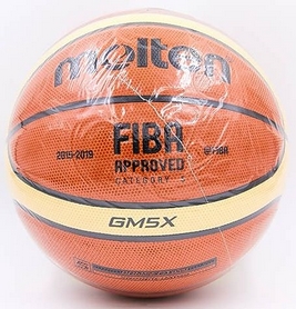 М'яч баскетбольний Molten BGM5X PU № 5 - Фото №4