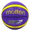 Мяч баскетбольный Molten GR7 № 7 BGR7-VY-SH, фиолетовый