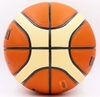 Мяч баскетбольный Molten №7 BGM7X - Фото №2