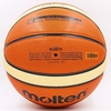 Мяч баскетбольный Molten №7 BGM7X - Фото №4