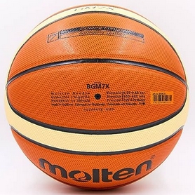 Мяч баскетбольный Molten №7 BGM7X - Фото №4