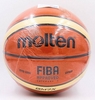 Мяч баскетбольный Molten №7 BGM7X - Фото №5