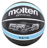 М'яч баскетбольний Molten №7 BGRX7D-KLB