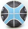 Мяч баскетбольный Molten №7 BGRX7D-KLB - Фото №2