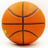Мяч баскетбольный Lanhua Super soft Indoor №7 (S2304) - Фото №2