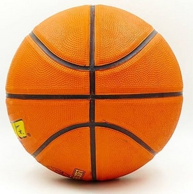 Мяч баскетбольный Lanhua Super soft Indoor №7 (S2304) - Фото №2