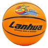 Мяч баскетбольный Lanhua All star №7 (G2304)