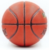 Мяч баскетбольный Legend Action TPU №7 (BA-5666) - Фото №2