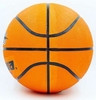 Мяч баскетбольный Lanhua All star №7 (G2304) - Фото №2