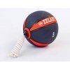 Мяч медицинский (медбол) с веревкой Zelart Medicine Ball FI-5709-2, 2 кг - Фото №2