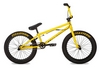 Велосипед BMX Eastern Orbit 2019 - 20", рама - 20,25" (00-192671-20.25TT-2019)