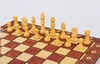 Набор игр 3 в 1 (шахматы, шашки, нарды) магнитный Backgammon - Фото №3