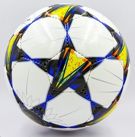Мяч футбольный Star Champions League Final Kyiv, бело-серый, №4 - Фото №2