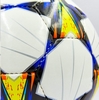 Мяч футбольный Star Champions League Final Kyiv, бело-серый, №4 - Фото №3