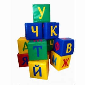 Набір кубиків Букви 30см - Фото №2
