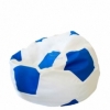 Кресло мешок Мяч футбольный  синий с белымTia-Sport