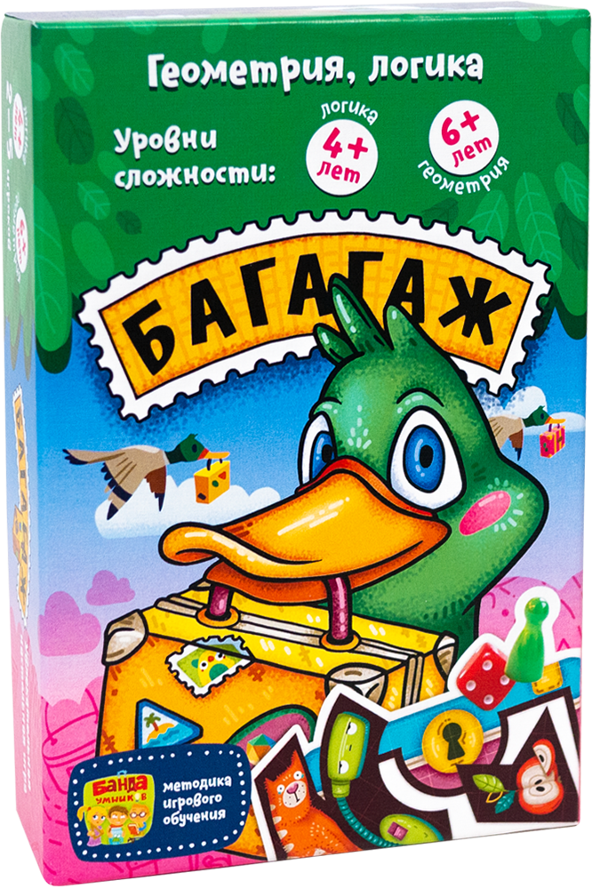 

Игра настольная Багагаж