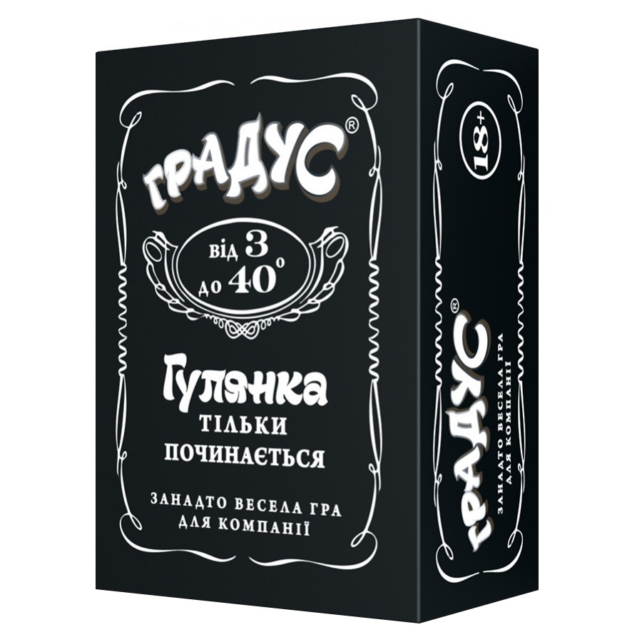 

Игра настольная Градус (укр)