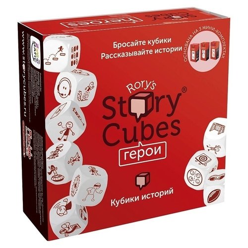

Игра настольная Кубики Историй Rory's Story Cubes: Герои