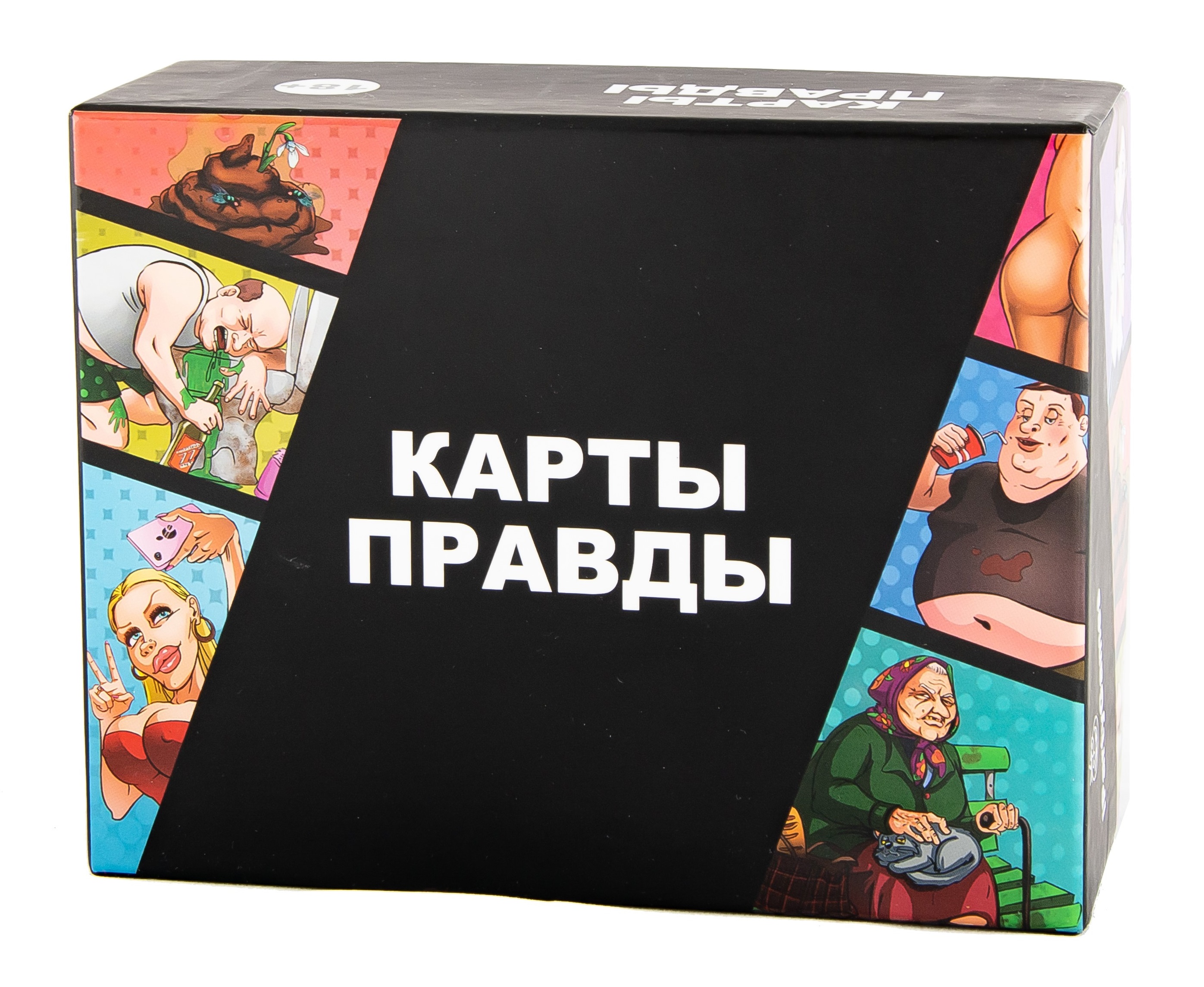 

Игра настольная Карты Правды