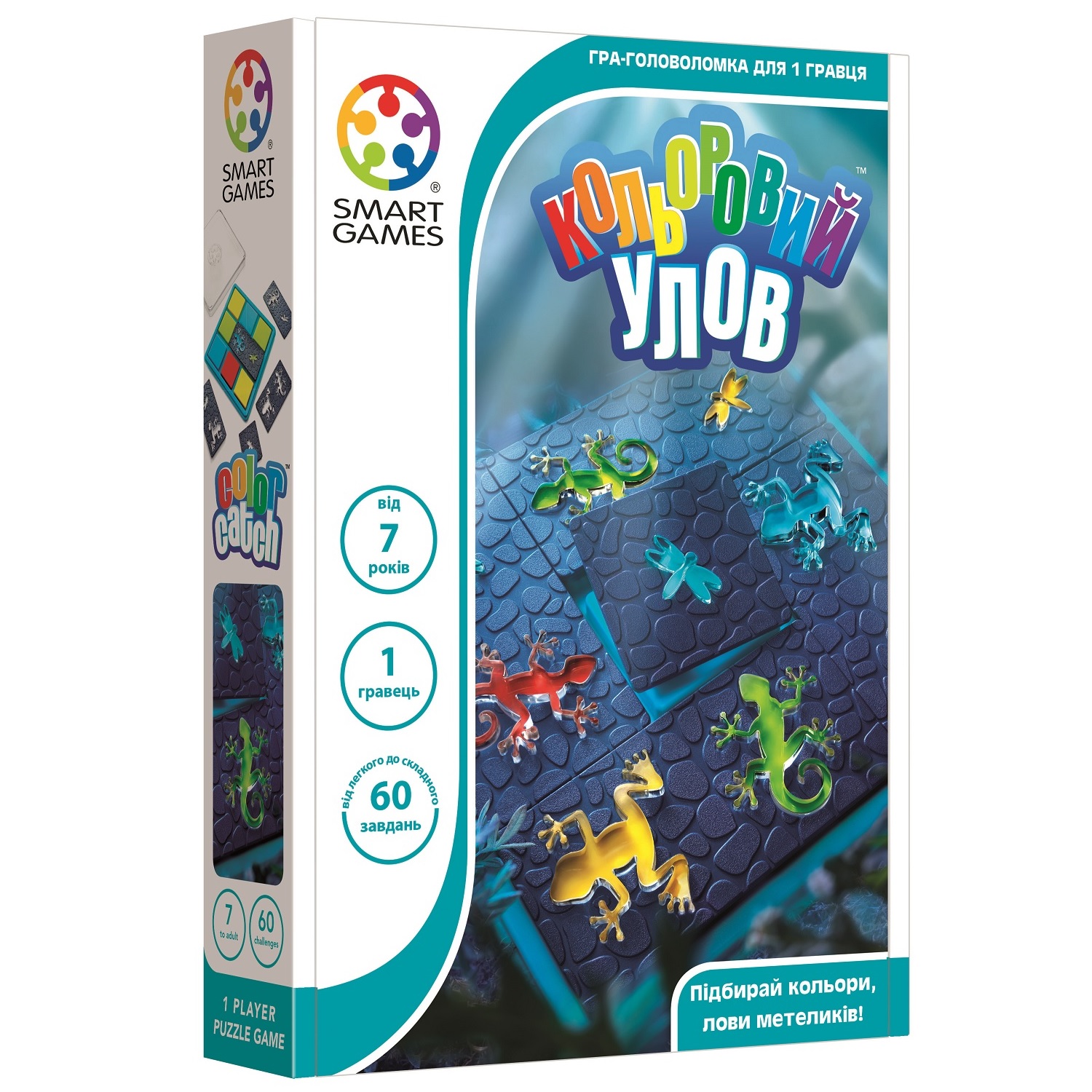 

Игра настольная Цветной улов