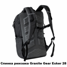 Рюкзак городской Granite Gear Esker 28 Black - Фото №2